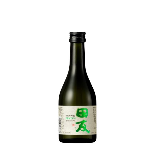 画像1: 田友(でんゆう) 純米吟醸　300ml (1)