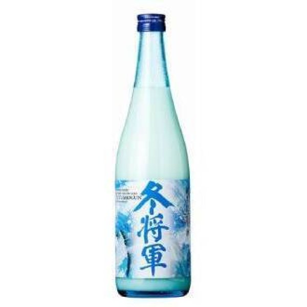 画像1: 冬将軍　純米にごり酒　〜冬季限定〜　720ml (1)